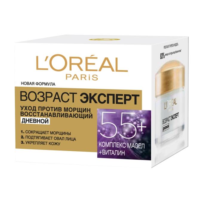 L'Oreal Paris 3600522058922/3600524033224