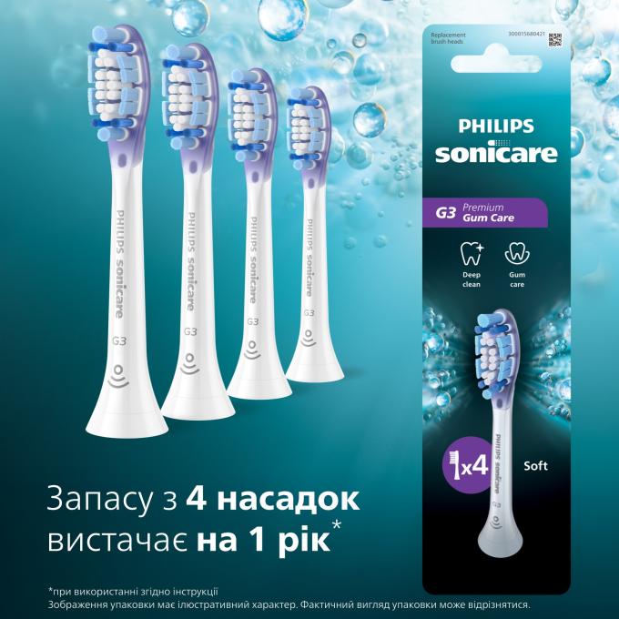 Philips HX9054/87