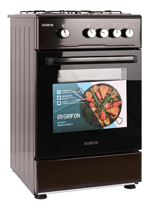 Grifon G541B-M1