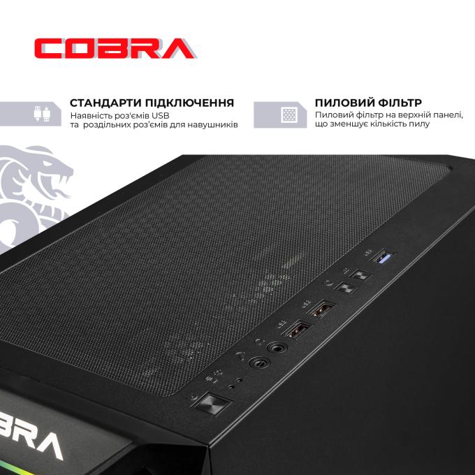 COBRA A55.32.S5.55.22299