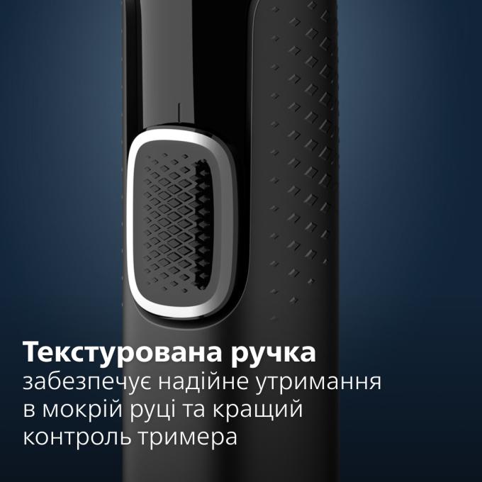 Philips NT5650/16