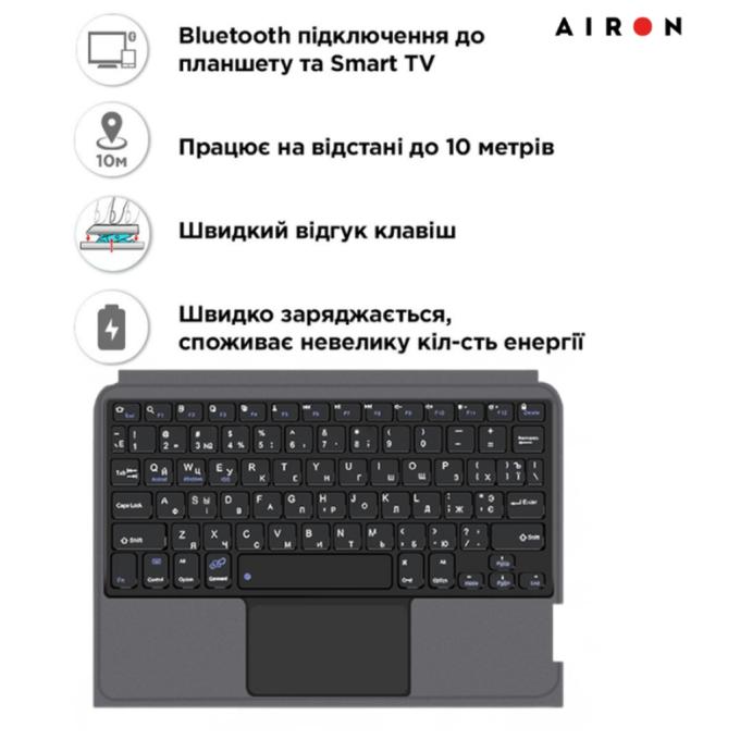 AirOn 4822352781231