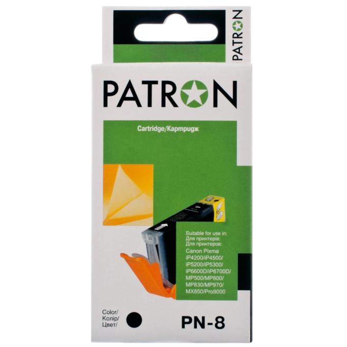 Patron CI-CAN-CLI-8-B1-PN