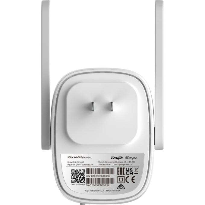Ruijie Networks RG-EW300R