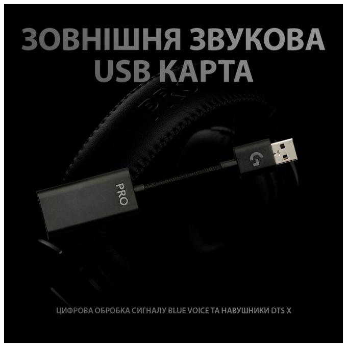Logitech 991-000358