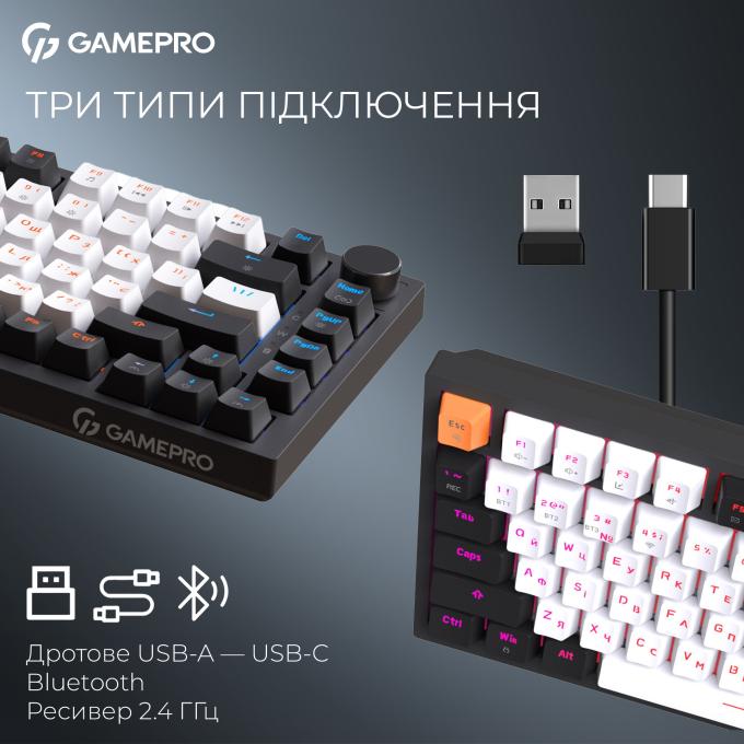 GamePro MK160-B-QS-PRO