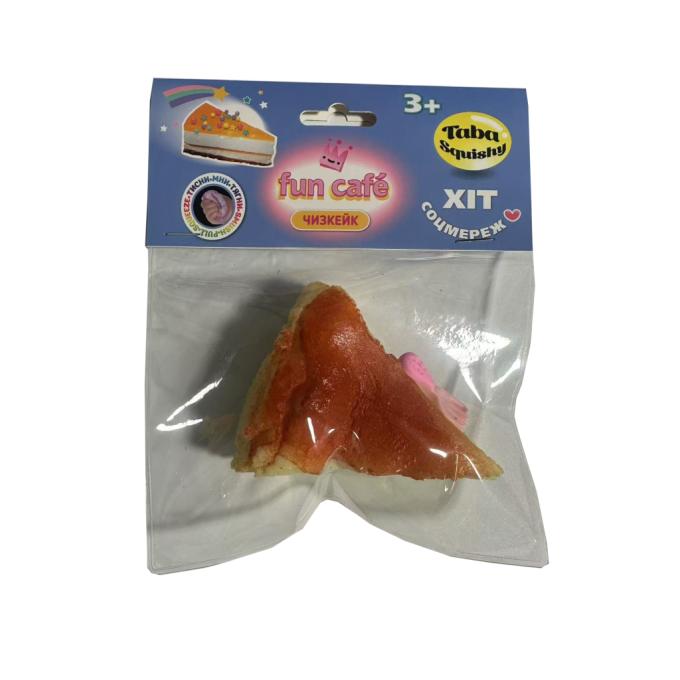 Monster Gum T26187