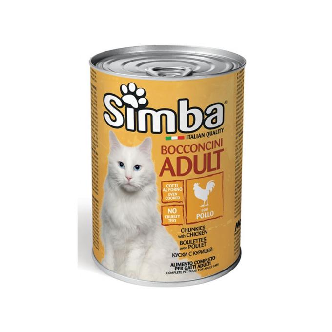 Simba 8009470009072
