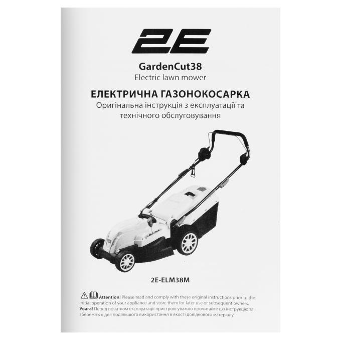 2E 2E-ELM38M