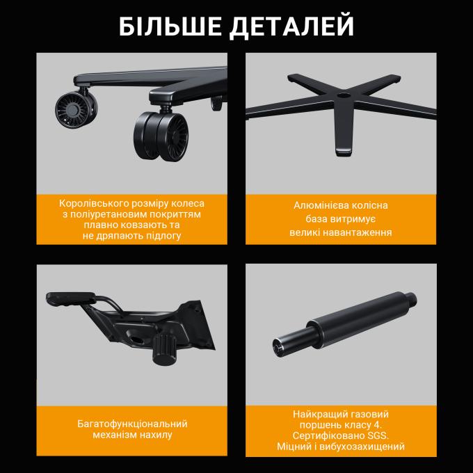 Anda Seat AD12YXL-17-B-F-B02