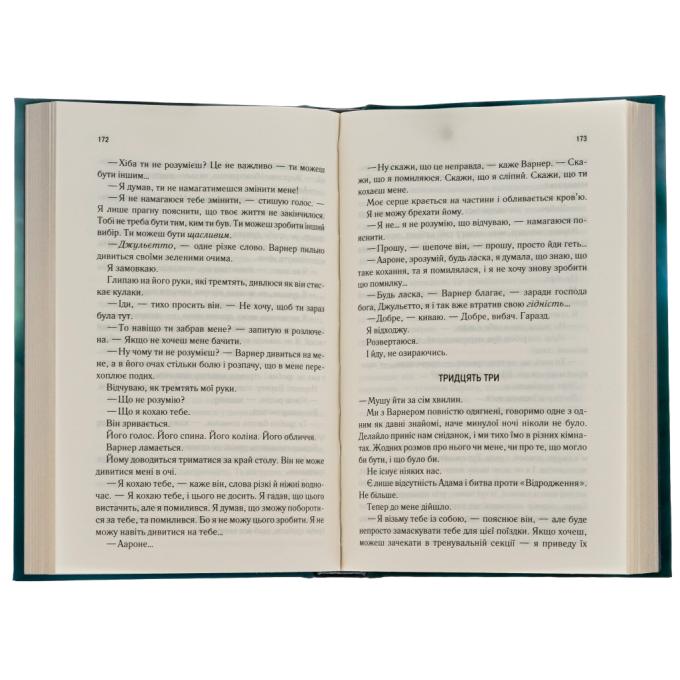 КСД 9786171506480