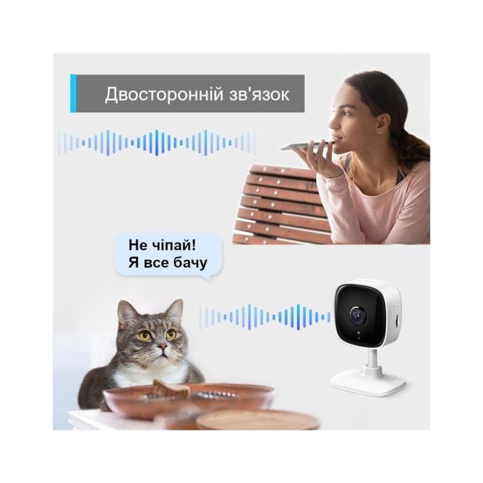 TP-Link TAPO-TC60