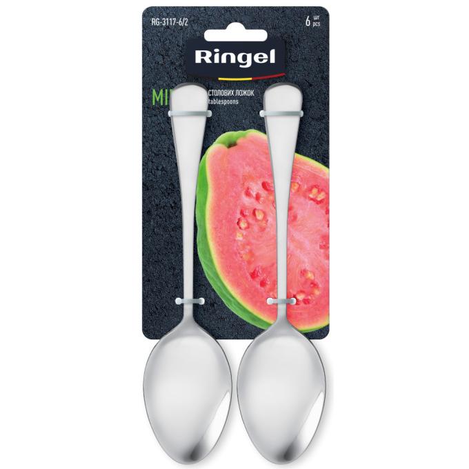 Ringel RG-3117-6/2