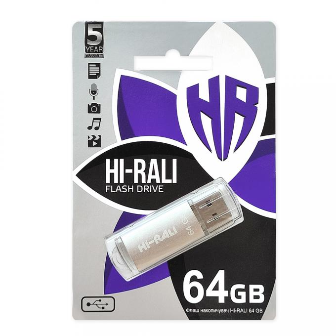 Hi-Rali HI-64GBVCSL