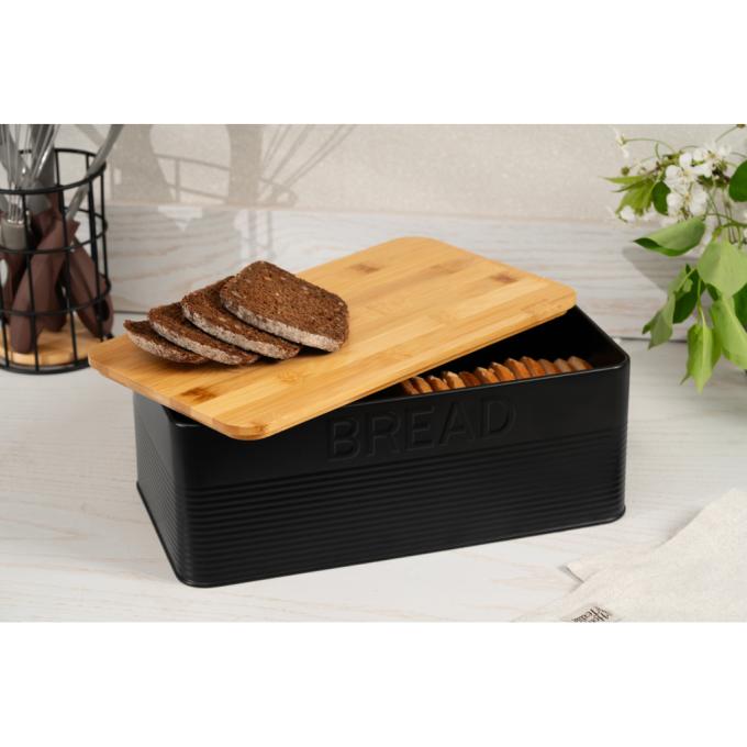 Ardesto AR0912BB