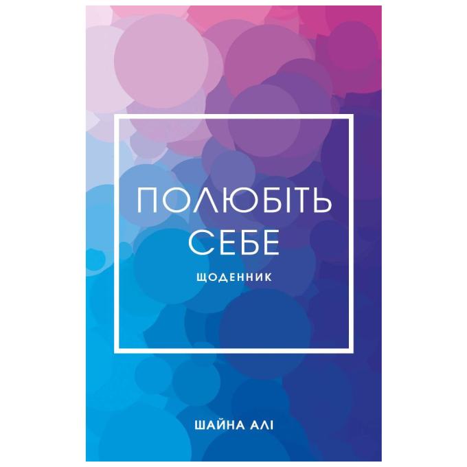 BookChef 9786175482018