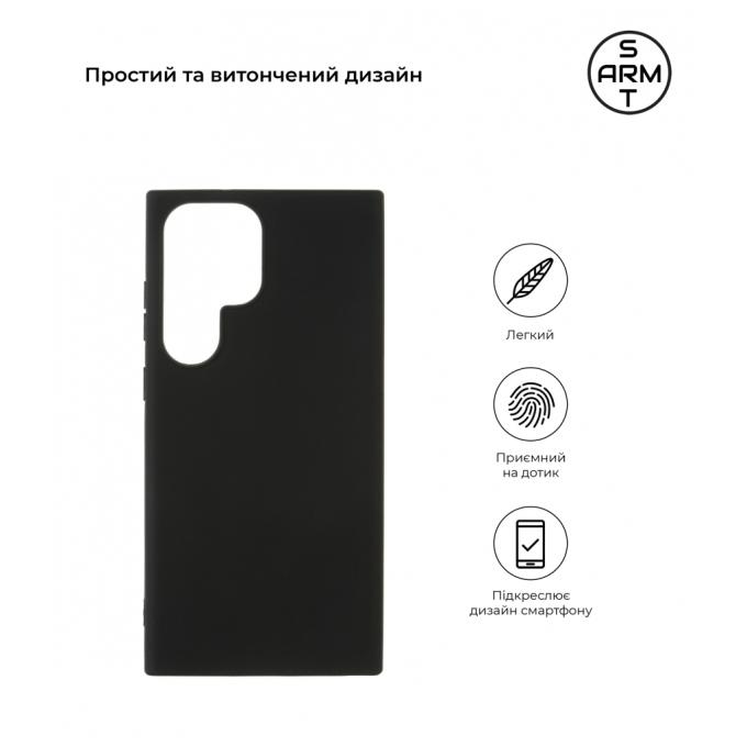 Armorstandart ARM65463