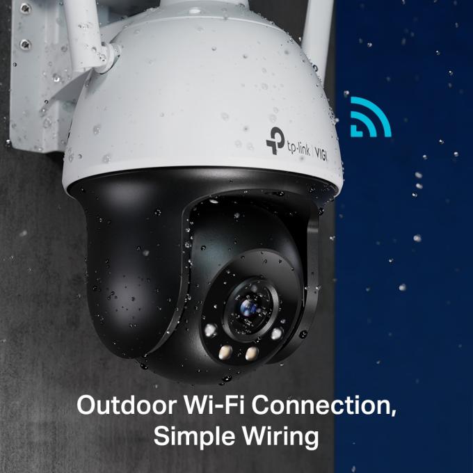 TP-Link VIGI C540-W V2