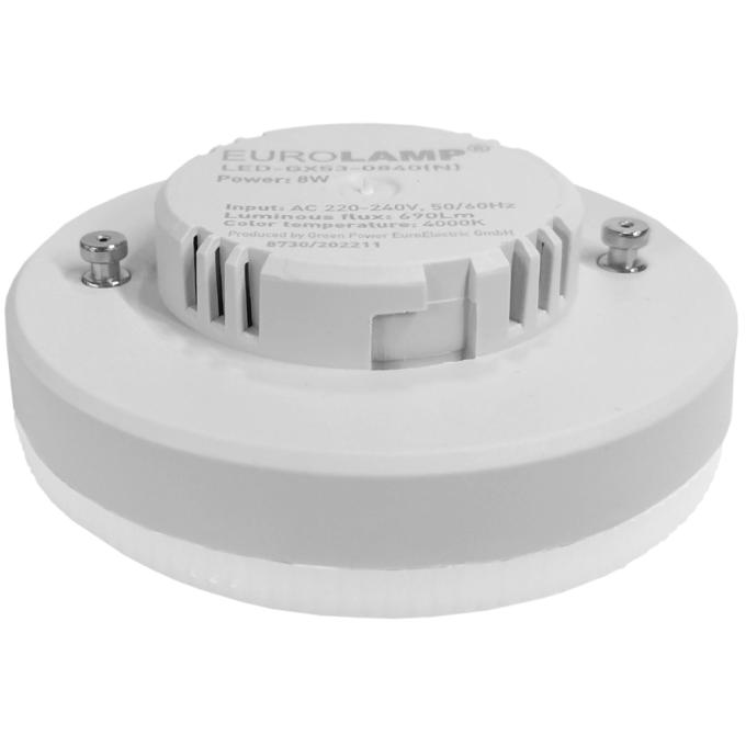 EUROLAMP LED-GX53-1240(N)