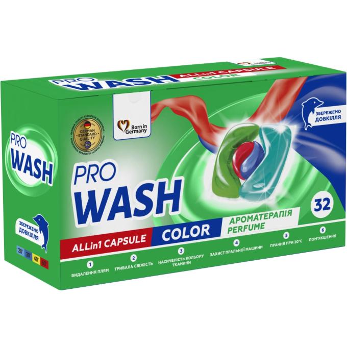 Pro Wash 4262396144676