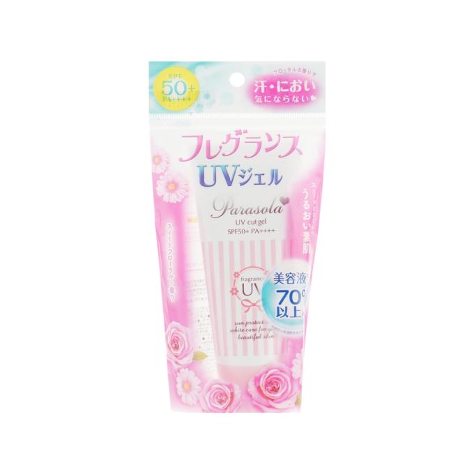 Naris Cosmetics 4955814147419