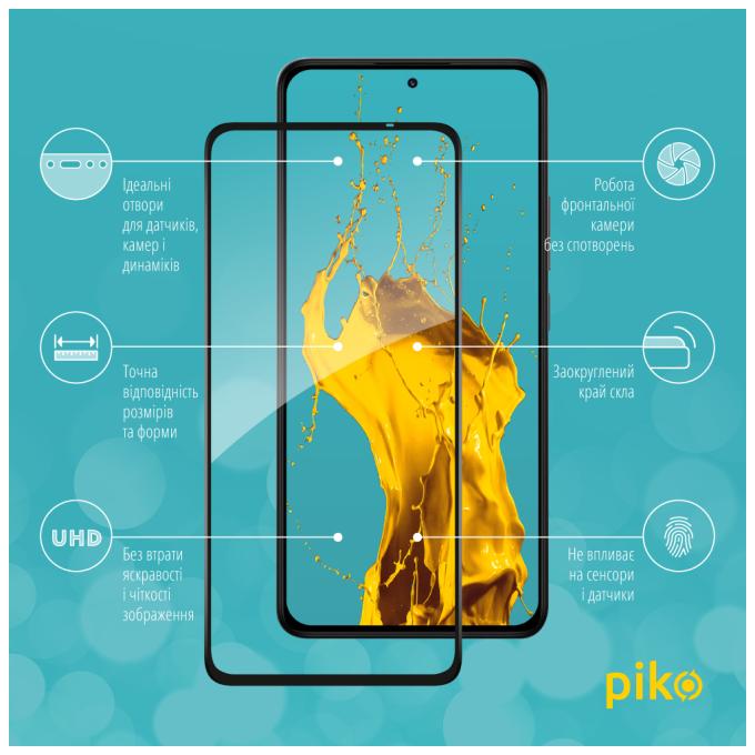 Piko 1283126607288