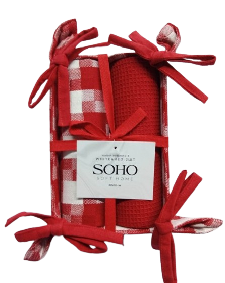 SOHO BS 88005B