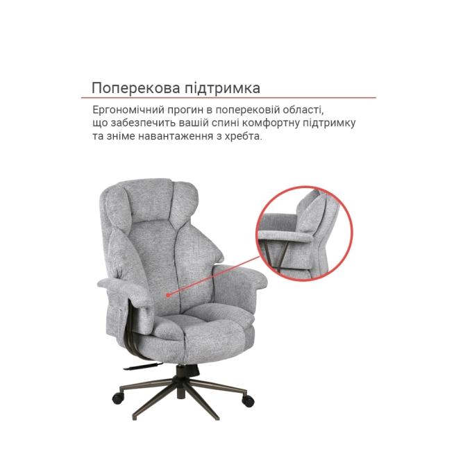 АКЛАС 00172358