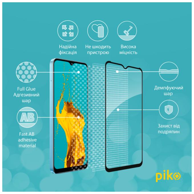 Piko 1283126551925