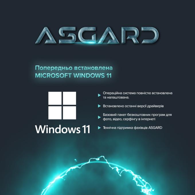 ASGARD A77X.64.S5.47.3629W