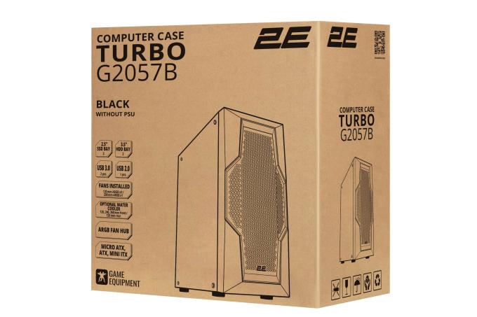 2E 2E-G2057B