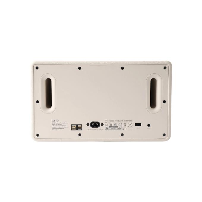 Edifier ES300Ivory