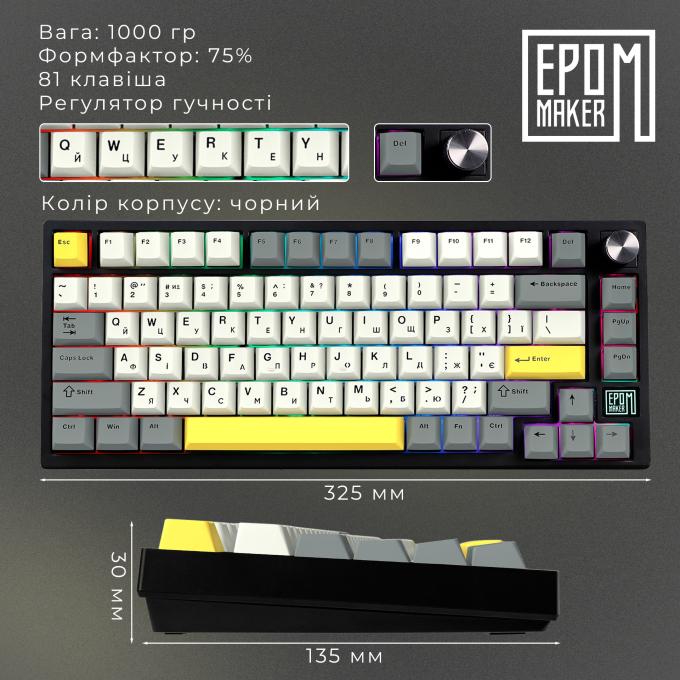 Epomaker TH80-SE-B-F