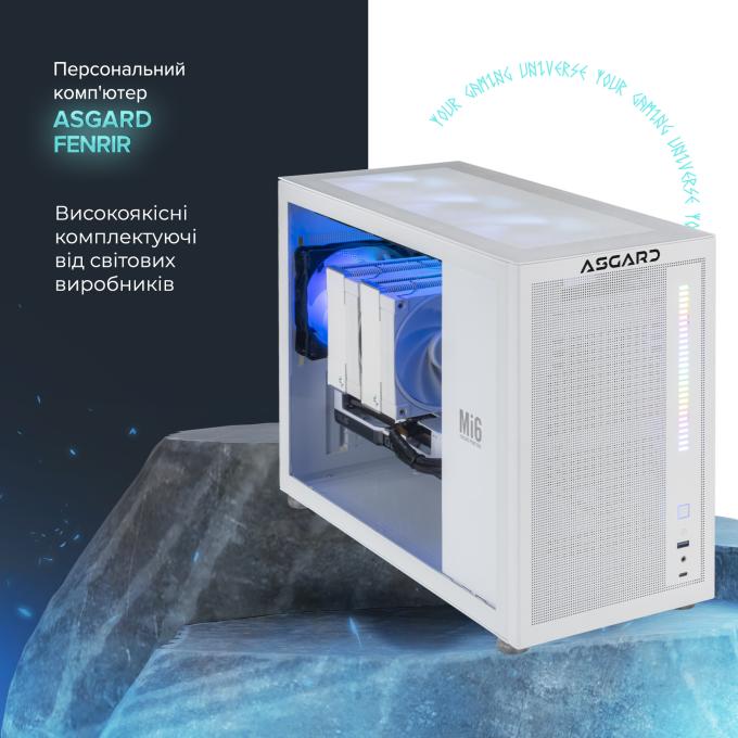 ASGARD A76.64.S20.47.3499W