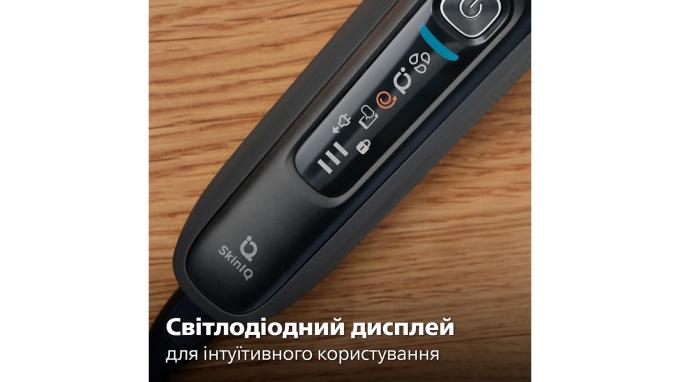 Philips S7886/35