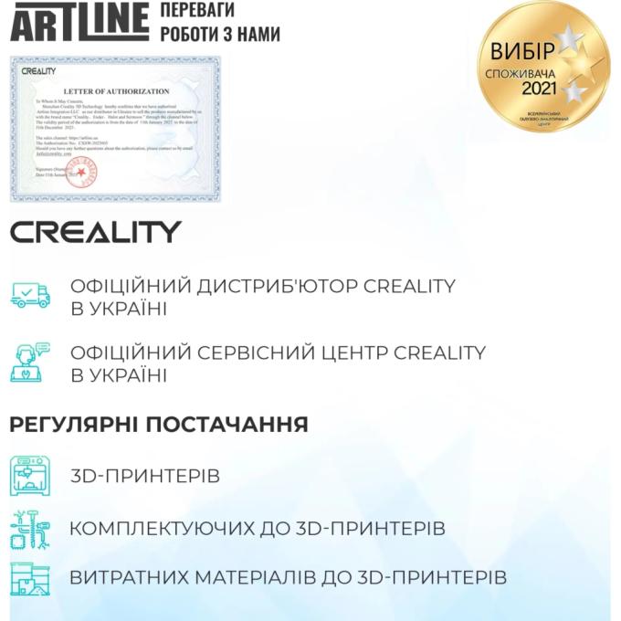 Creality Ender-3 V4
