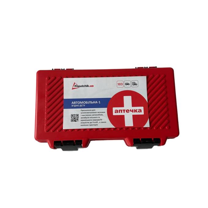 Poputchik 02-076-П