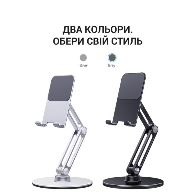 OfficePro MS580G