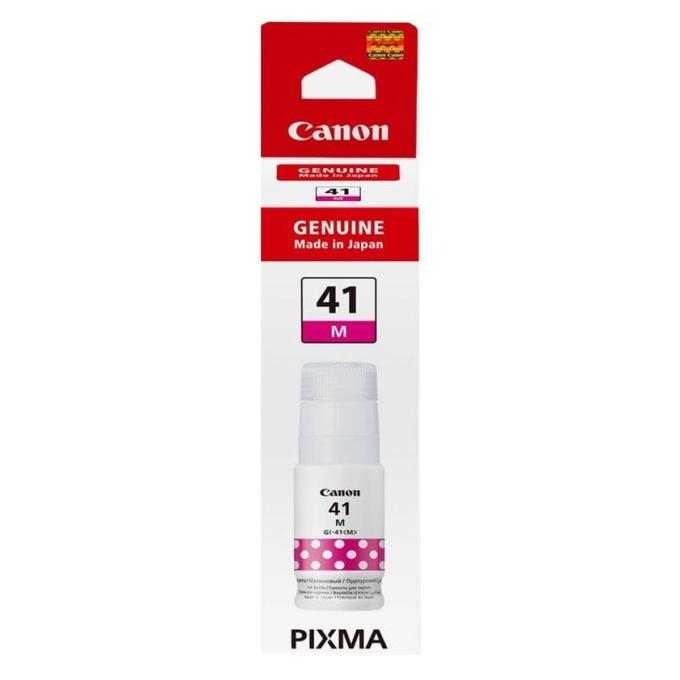 Canon 4544C001
