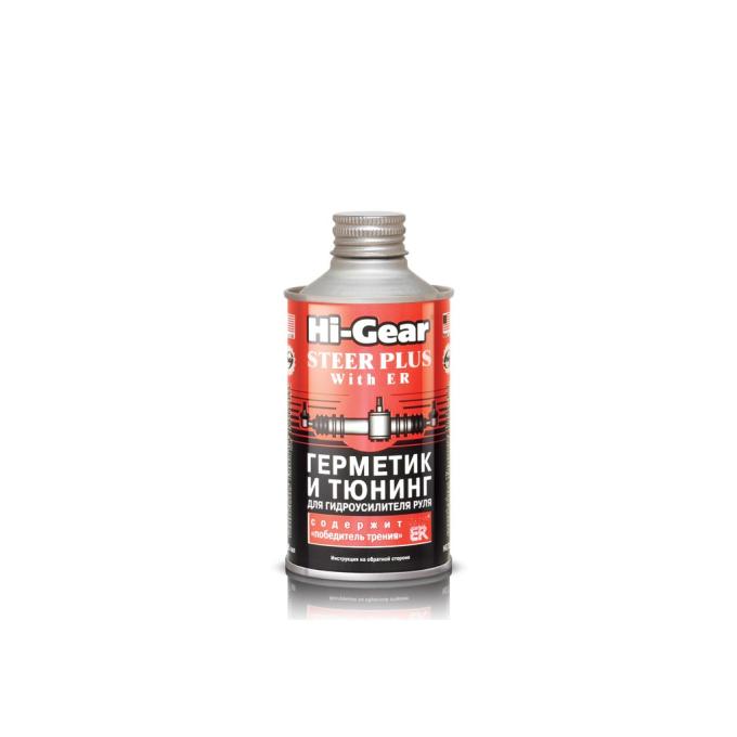 Hi-Gear HG7026