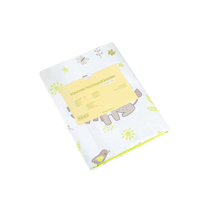 Home Line 193594