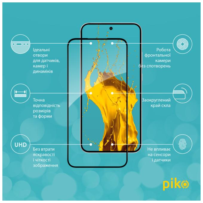 Piko 1283126637056