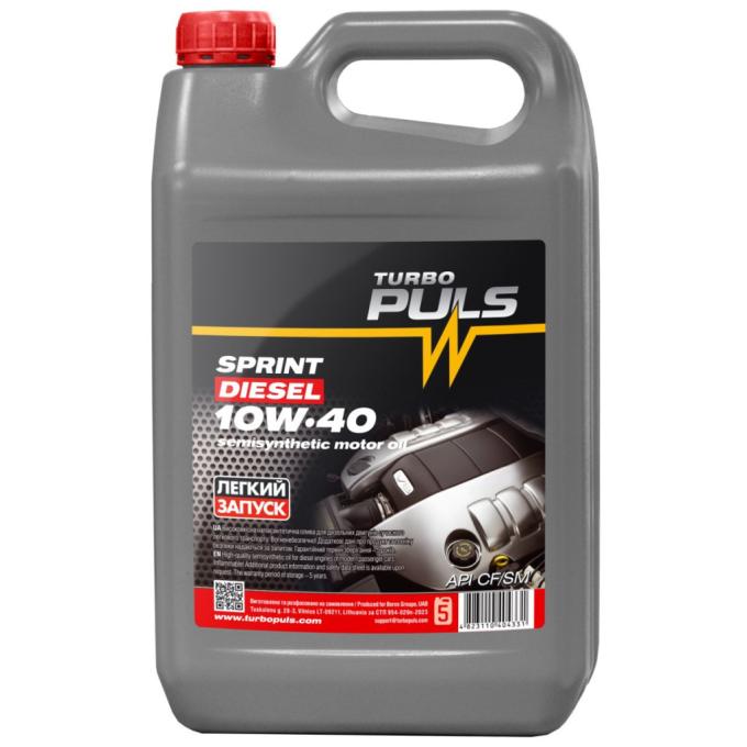 TURBO PULS 75396