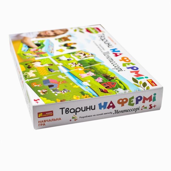 Ранок 4823076278939