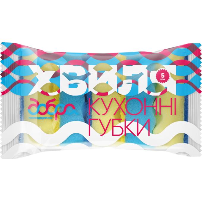 Добра Господарочка 4820086523172