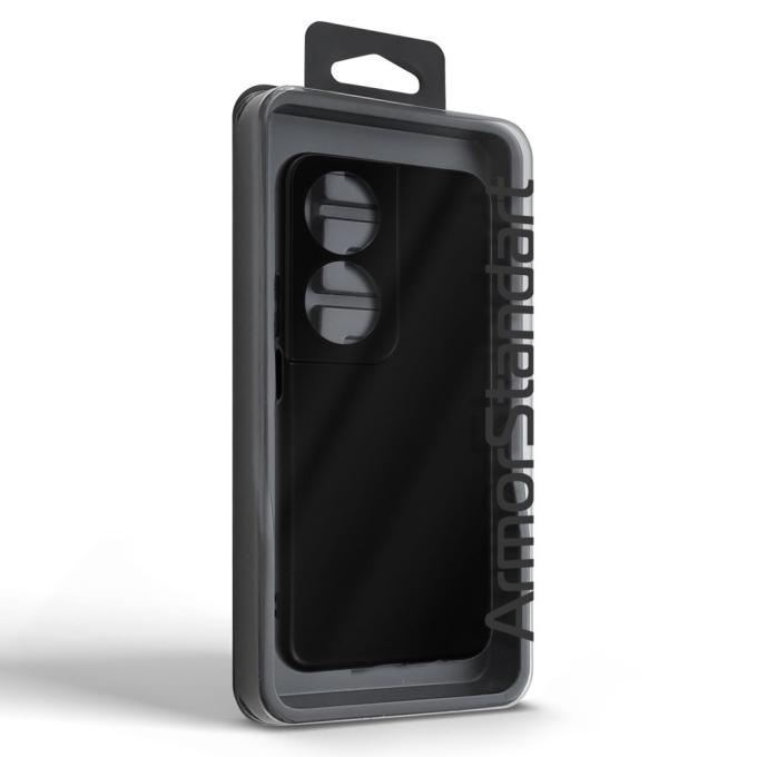 Armorstandart ARM73690