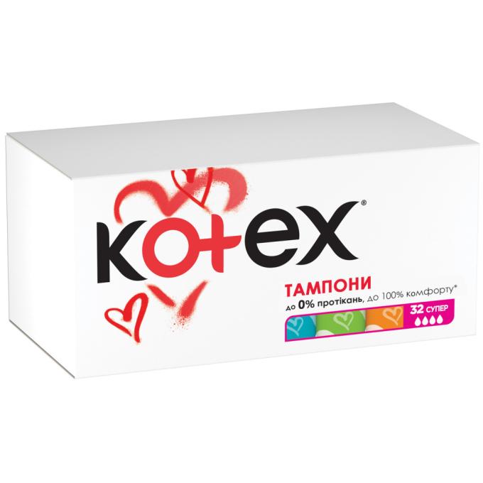 Kotex 5029053562605/5029053035758