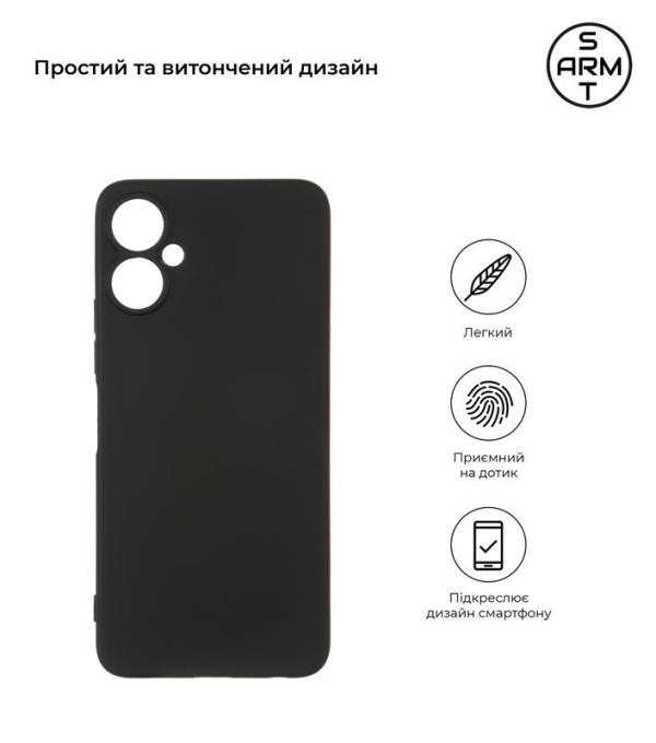 Armorstandart ARM64649