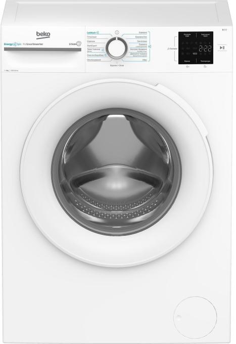 BEKO BM1WFSU36243WW