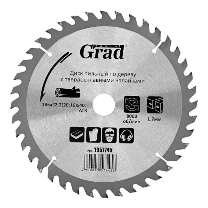 Grad 1957745